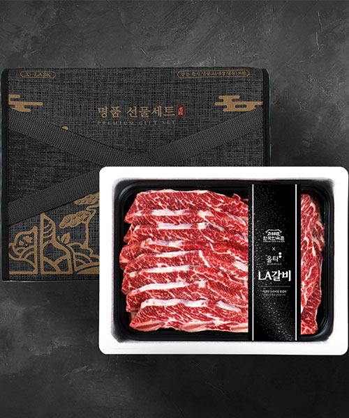 [민속촌] 미국산 LA꽃갈비 선물세트 1kg(부직포백)